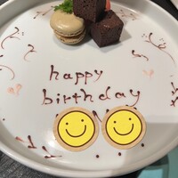 うしごろバンビーナ 恵比寿本店 - 