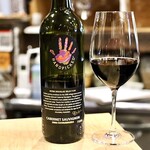 波へい - ハンドピック カベルネ・ソーヴィニヨン