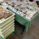 田中屋本店 - 料理写真: