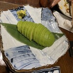 くじら - アボカド刺身