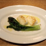 スガハラ - 米沢 蕪 瞬間蒸し