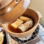 民宿 つぎざくら - 