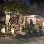 くじら - 店舗外観