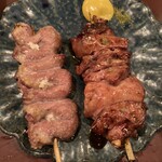 Yakitori Konoji - 