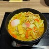 Kare Udon Senkichi - 野菜たっぷりちゃんぽんカレーうどん+温玉