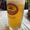 ふれんず - ドリンク写真:生ビール大  ¥770- (2023/11/11)