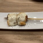 Yakitori Maru - 