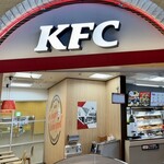 ケンタッキーフライドチキン - 
