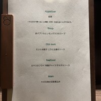 O2 - 