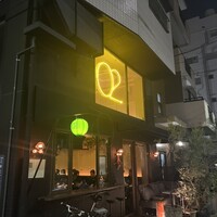 O2 - 