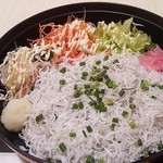 釜揚げしらす丼840円