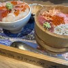 熱海おさかな・大食堂
