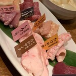 百萬力 北見本店 - 内臓肉8種盛り（2人分）