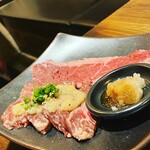 Yakiniku Rabo - 