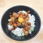 七志 - 