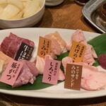 百萬力 北見本店 - 内臓肉8種盛り（2人分）