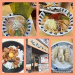 七志 - 