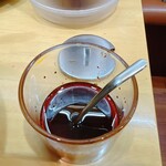 七志 - 