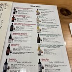 魚と炭と鉄板と ととと - 