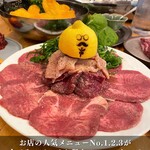 Yakiniku Sakaba Sumiyoshibe-Su - 