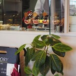 patisserie and cafe SAVORY - 