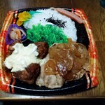 銀次郎のお弁当 - 