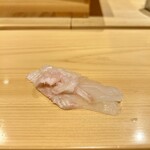 Sushi Taira - 