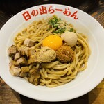 Hinoderamen - がつ麺DX