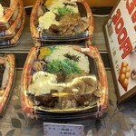 銀次郎のお弁当 - 