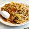 龍鳳 - あんかけ焼きそば(醤油・ハーフ)