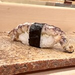 Sushi Ryuu - 