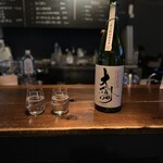 Japanese Sake Bar No.104 - 