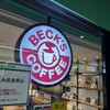 BECK'S COFFEE SHOP - 