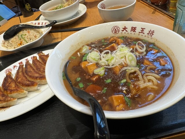 大阪王将 宮城気仙沼店 - 南気仙沼（餃子）の写真