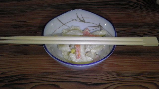 やまちゃん - 会津田島（居酒屋）の写真