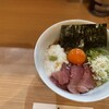 RAMEN ガモウスマイル - 鉄火麺