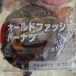 LAWSON - 料理写真: