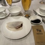 Imperial Treasure Fine Chinese Cuisine - 