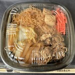 本家かまどや - 料理写真:『牛すき焼丼』