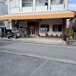 洋食の店 南海 - 