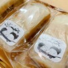 チムニーカフェ - サンドイッチ（カモ、テリヤキ）