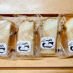 チムニーカフェ - サンドイッチ（カモ、テリヤキ、バジルチキン、ミックス）