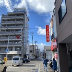 らーめん五丈原 - 