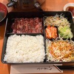 Yakiniku Maruen - 