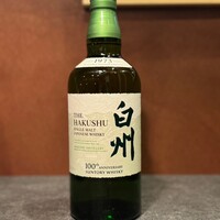 白州