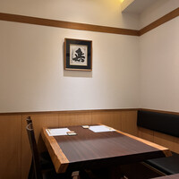 鮨 赤酢 はなやま - 