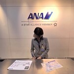 ANAラウンジ - 