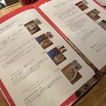 冨田書店 - 