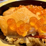 Shungyo Sushi No Mise Ara Hama - 