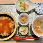 Shungyo Sushi No Mise Ara Hama - 